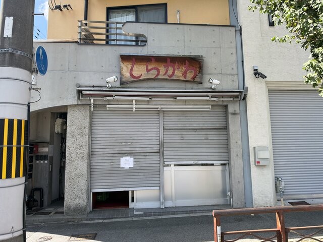 (323011)