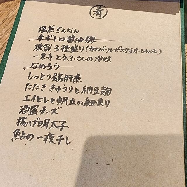 (323190)