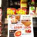 【京都商店街めぐり】マニアック食品ぞろい！アニメ聖地・出町枡形商店街の敏腕バイヤーセレクトスーパー☆「新鮮食品館アイハート」