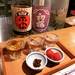 【京都穴場カフェ】ありそうでなかった日本酒カフェ！おひとり様女子でも和み空間☆「おさけカフェプチプチ」 - Kyotopi [キョウトピ] 京都がもっと”好き”になる。