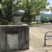 【京都ぶらり】豊臣秀吉造営『御土居』の他にもう一つあった！蓮如上人ゆかり「山科本願寺土塁跡」 - Kyotopi [キョウトピ]  京都観光情報・旅行・グルメ