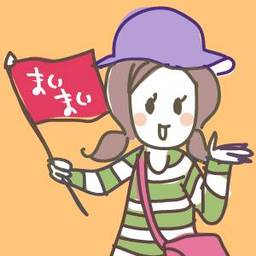 京都ミニツアー「まいまい京都」　