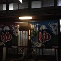 Utsugi Yuuji