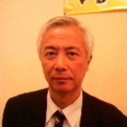 豊増　昭彦