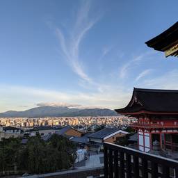 流憂