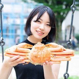 社領エミ