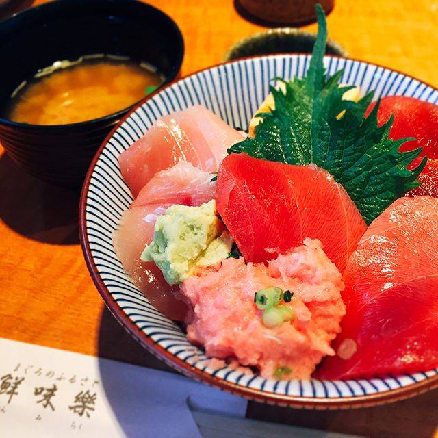 3000円でお得な日帰り旅行 みさきまぐろきっぷ でマグロ好きにぴったりな美味しい旅 Voyage