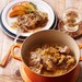 『ル・クルーゼ』でお料理を楽しもう♪好きな人に作ってあげたいレシピをご紹介