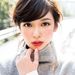 冬の間に美人になりませんか?