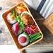 軽くて便利!【竹かご弁当】でおしゃれな手作り弁当を♡