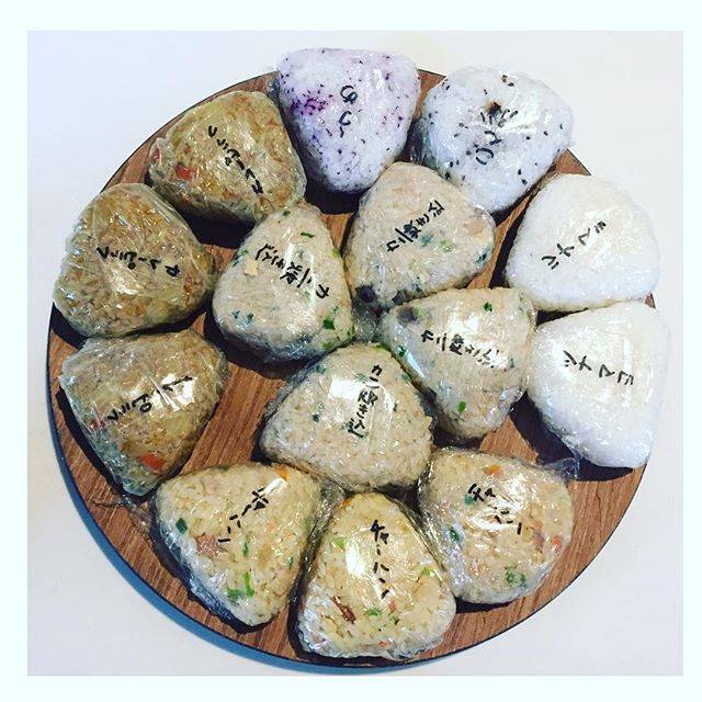 インスタ映えするアイデアおにぎり おにぎりを美味しく作るコツ Voyage