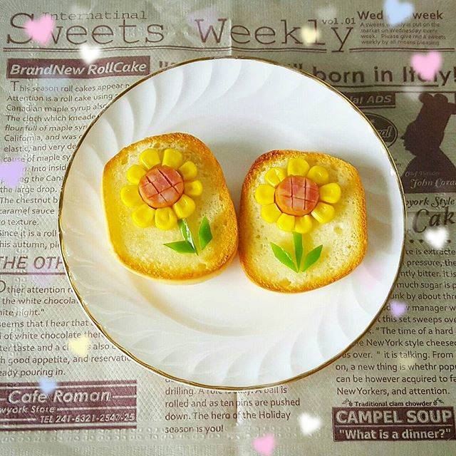 インスタでトーストアートが話題に フォトジェニックなトーストをご紹介します Voyage