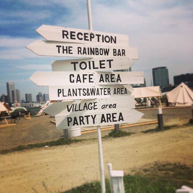 2018年春 たまには自然の中で女子会 関東の グランピング 施設3選 Voyage