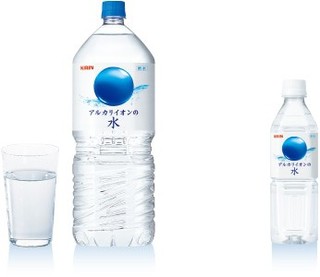 毎日を生きるからだのために、大自然が育んだ天然水をアル...