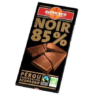 濃厚な苦味と洗練された強烈さを持つダークチョコレートで...