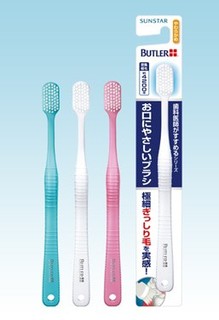 お口にやさしいブラシ (9755)