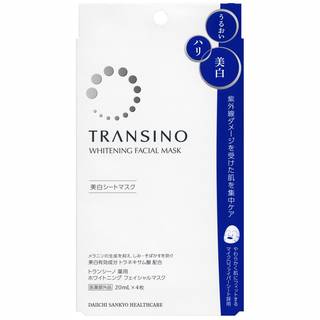 Amazon | 第一三共ヘルスケア トランシーノ 薬用ホワイトニングフェイシャルマスク 20mL×4枚 【医薬部外品】 | フェイスパック 通販 (11004)