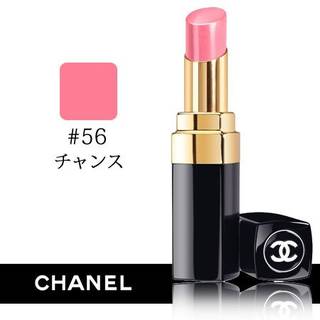 発色が良いシャネルのリップ。持ち運びにも便利なので、使...