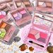 【プチプラ】絶対欲しい♡CANMAKE(キャンメイク)のおすすめコスメ10選
