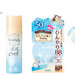 【毛穴パテ職人】ひんやりタイプのパウダー&スプレー4/25登場!UVカットもばっちり♡
