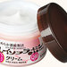 「なめらか本舗」から高保湿タイプのオールインワンジェルが新登場!8月8日から発売