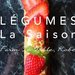 神戸元町のパイ専門店「LEGUMES LaSaison(レギュームラセゾン)」をふぉーちゅん編集部が取材しました♡
