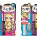 【ヒロインメイク】天まで届け!マスカラ&すご落ち!リムーバーの特別セットでまつ毛メイクをもっと楽しむ♡8/8発売