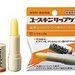 乾燥&皮剥けしやすい唇に保湿を!おすすめの【リップケア】♡