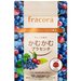 きれいになれるおやつ♡fracora(フラコラ)から【かむかむプラセンタ】が数量限定で発売!9/25~