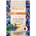 きれいになれるおやつ♡fracora（フラコラ）から【かむかむプラセンタ】が数量限定で発売！9/25～