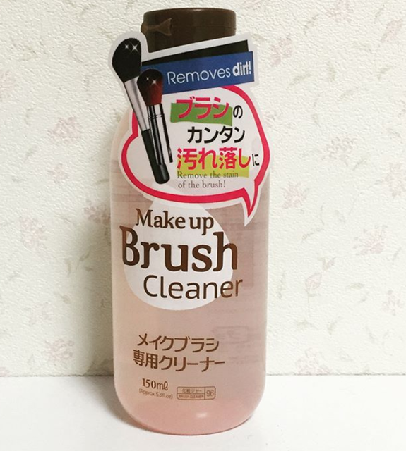 ダイソーのメイクブラシ専用クリーナーがプチプラ便利！口コミと使い方のコツをチェック♡ ふぉーちゅん(FORTUNE)