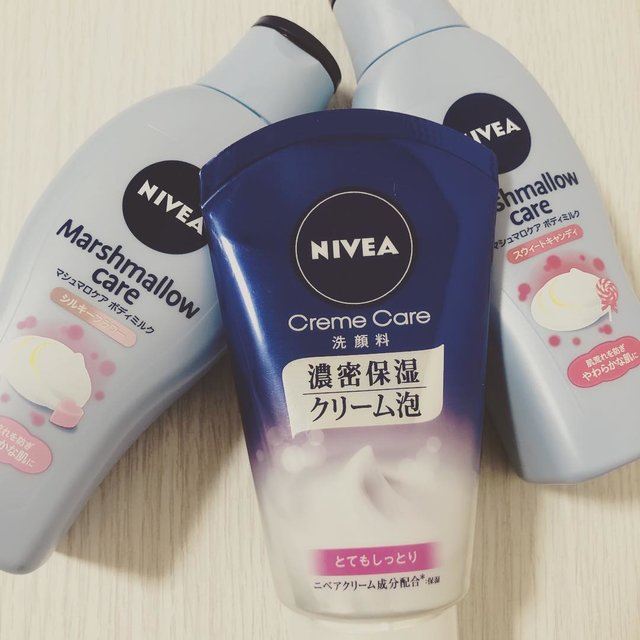 ニベア 専科 チャントアチャーム Ect 保湿効果アップ 肌を柔らかくする グリセリン の取り入れ方って ふぉーちゅん Fortune