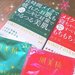 【肌美精・エバーメイト・メディヒール】ニキビ肌さんにおすすめ!ニキビに悩む人に人気のシートパックまとめ♡