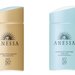 アネッサから新商品が登場!「美肌よ、ずっと、輝け。」紫外線を防ぎながら未来の美肌を守る「ビューティーサンケア」が2月21日(水)発売