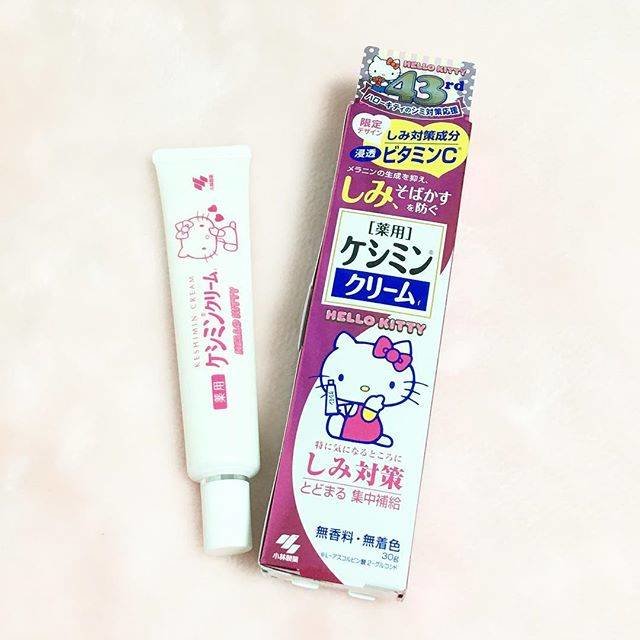 シミやソバカスを防ぐ 小林製薬 の ケシミンクリーム を詳しく紹介 数量限定キティちゃんコラボも ふぉーちゅん Fortune