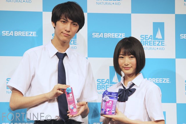 広瀬すず 佳島みさの次は シーブリーズ18 デオ ウォーター ボディシート新cm発表会の模様をレポート ふぉーちゅん Fortune