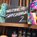 本日!英国発化粧品ブランド"ラッシュ"の「LUSH 心斎橋2店」が2018年3月30日(金)グランドオープン