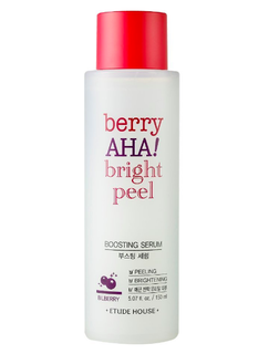 ちふれ エテュセetc 毛穴撃退 つるつる肌になれるプチプラ 美容液 ３選 ふぉーちゅん Fortune