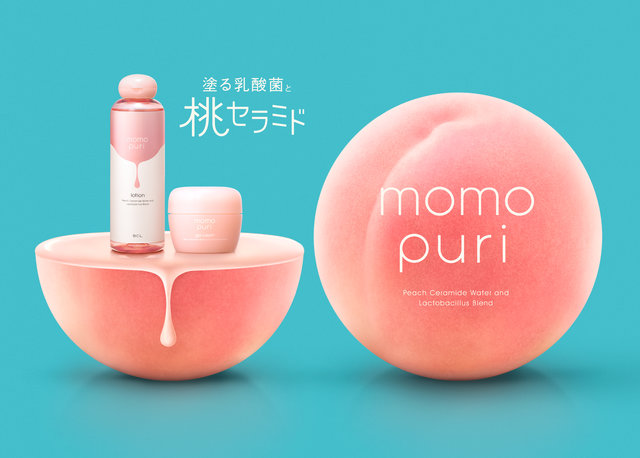 a7814a1d-9b2b-42e7-9242-