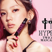 COSMETIC PRESS(コスメティック プレス)第2弾《Sハイパートワイスマスカラ》7月20日より数量限定発売!1本のマスカラに2本のブラシを収納