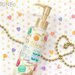 つるすべ肌を即実感!明色化粧品「DETクリア ブライト&ピール ピーリングジェリー〈スイーツの香り〉」が7/24〜新発売♪