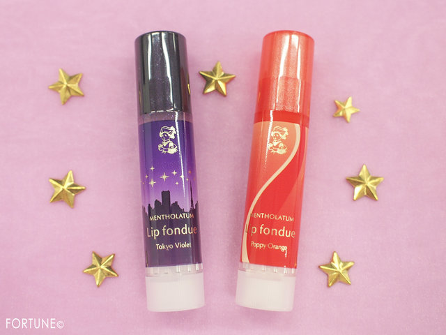 ★専用ページ★Lip fondue リップクリーム ポピーオレンジ 18個 ☆専用ページ☆Lip fondue リップクリーム ポピーオレンジ 18個 ☆専用