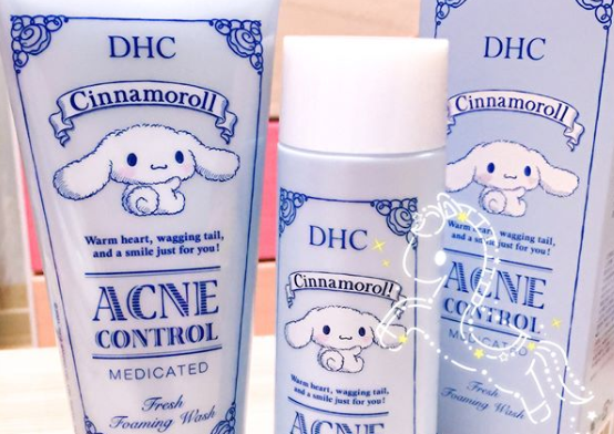 Dhc Dhc Dhc Dhc