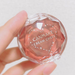 秋メイクにぴったり♡キャンメイクの《クリームチーク16 アーモンドテラコッタ》が口コミで大人気!