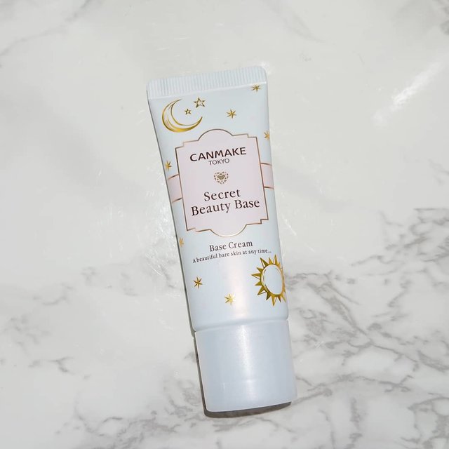 キャンメイク パールの力で夜も綺麗なお肌に見せる シークレットビューティーベース は必見 クリスマスやバレンタインなどのイベント前に要チェック ふぉーちゅん Fortune