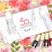 祝・『ちふれ』50周年記念「スキンケア 実感 キット 50th」& 2018秋冬新色ネイル4色をセットでプレゼント♪