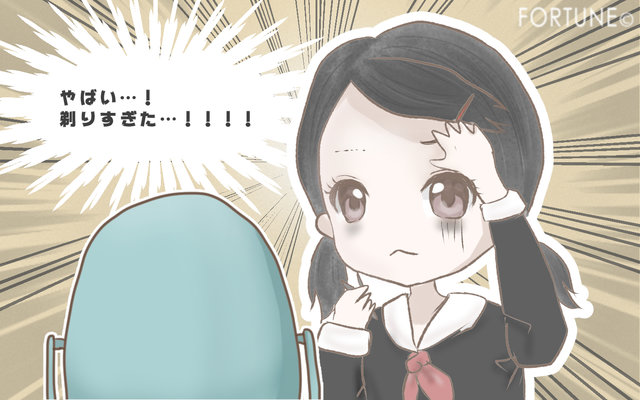 恥ずかしすぎる っ 誰しもが必ず通るメイクデビューの黒歴史 あの頃は若かった ふぉーちゅん Fortune