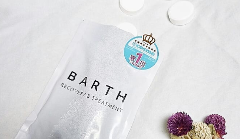 毛穴ケアができる入浴剤で全身きれいに 背中のニキビやざらつきなどが気になる人にもおすすめ ふぉーちゅん Fortune