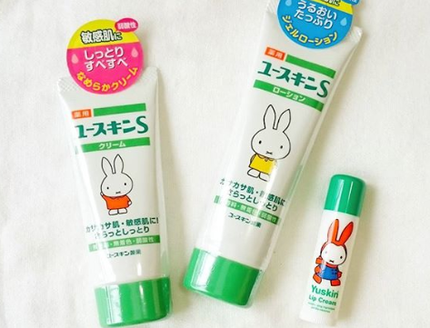 敏感なお肌 唇の方に嬉しい ユースキンs のおすすめアイテムを紹介 ローション リップクリームetc ふぉーちゅん Fortune