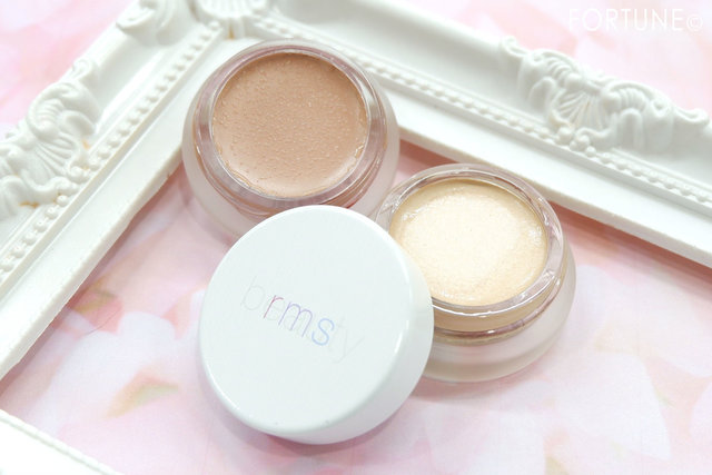 2019春夏新色《rms beauty》の大人気「ルミナイザー」から新色2色が1